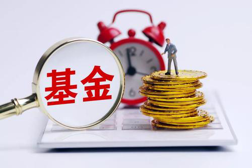 为什么有的基金有两三个基金经理？